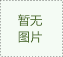 <b>CF反擊破說(shuō)明書</b>