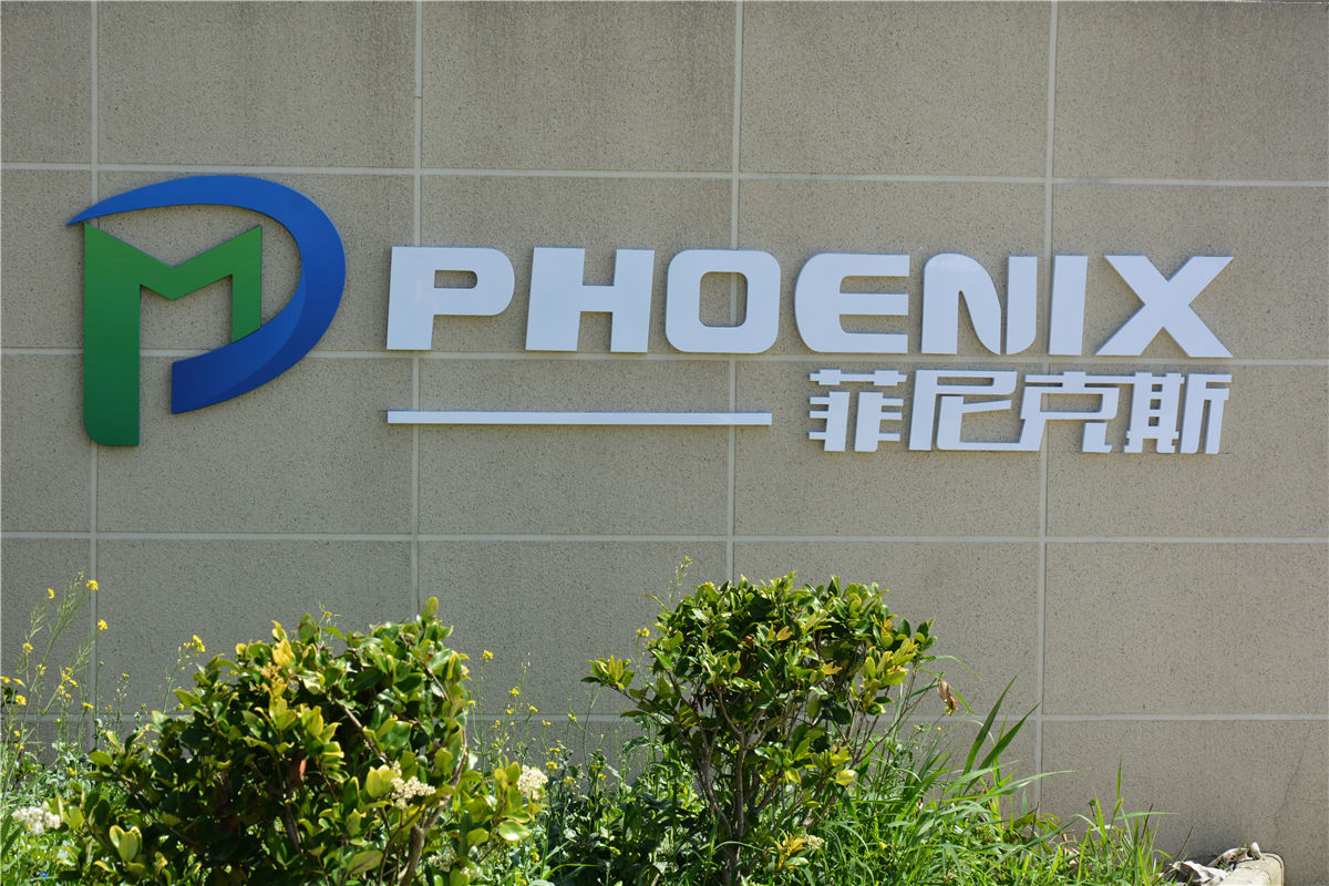 菲尼克斯破碎機，引領(lǐng)礦山機械設(shè)備行業(yè)