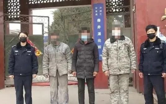 <b>他人宅家里防疫情，他們卻溜出去盜采砂石！邢臺(tái)沙河拘留10多人</b>