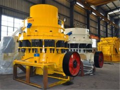 <b>圓錐破碎機(jī)有彈簧式、多缸、單缸，應(yīng)該如何選</b>