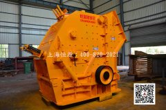 <b>【破碎機(jī)廠家】如何辨別破碎機(jī)質(zhì)量好壞的方法呢？</b>